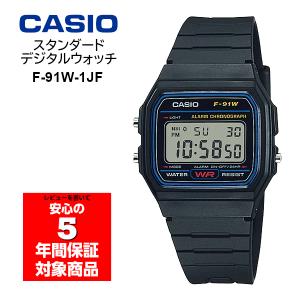 [ネコポス送料無料]CASIO STANDARD F-91W-1JF カシオ スタンダード デジタル 腕時計 チプカシ 国内正規品｜g-supply