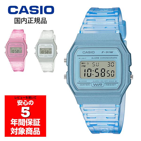 CASIO STANDARD F-91WS チプカシ ユニセックス 腕時計 ブルー ピンク クリア ...