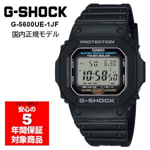 G-SHOCK DW-5600UE-1 腕時計 メンズ デジタル ブラック DW-5600E-1V