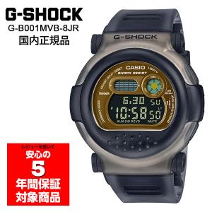 G-SHOCK G-B001MVB-8JR ジェイソン 腕時計 スマホ連動 メンズ デジタル グレー Gショック ジーショック カシオ 国内正規品｜g-supply