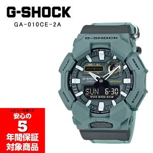 G-SHOCK メンズ 腕時計 GA-010CE-2Aの買取情報