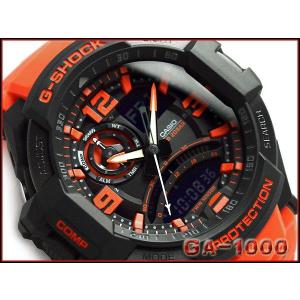 G-SHOCK MTG-B3000CX-9A 干支 兎年 限定モデル 腕時計 電波ソーラー