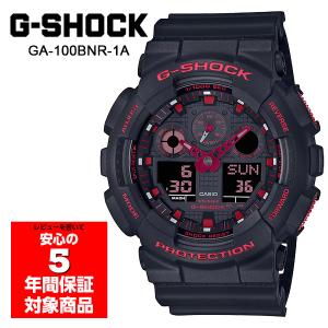 G-SHOCK GA-100BNR-1A 腕時計 メンズ デジアナ ブラック レッド Gショック ジーショック カシオ 逆輸入海外モデル｜g-supply