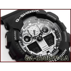 G-SHOCK Gショック ジーショック カシオ CASIO...