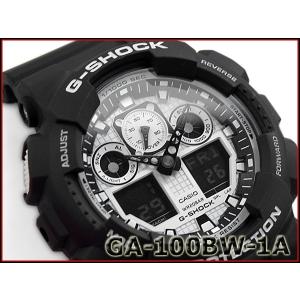 G-SHOCK Gショック ジーショック カシオ CASIO ホワイト＆ブラックシリーズ アナデジ 腕時計 ブラック ホワイト GA-100BW-1A