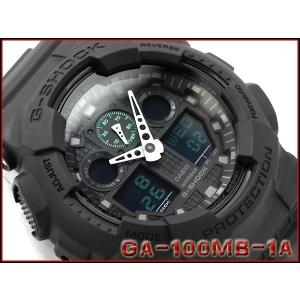 CASIO G-SHOCK カシオ Gショック ミリタリーブ...