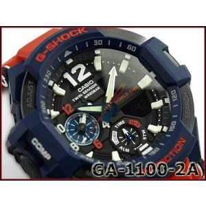 G-SHOCK CASIO カシオ スカイコックピット ツインセンサー アナデジ 腕時計 ネイビー ...