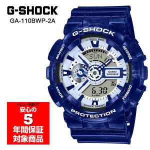 G-SHOCK GA-110BWP-2A 腕時計 メンズ アナデジ デジアナ ブルー Gショック ジーショック 逆輸入海外モデル｜g-supply