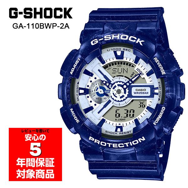 G-SHOCK GA-110BWP-2A 腕時計 メンズ アナデジ デジアナ ブルー Gショック ジ...