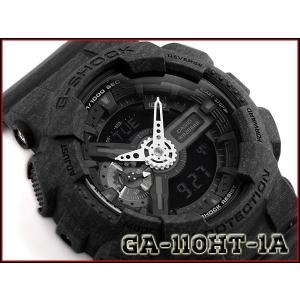 G-SHOCK Gショック 逆輸入海外モデル ヘザードカラー...