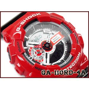G-SHOCK Gショック カシオ CASIO アナデジ 腕...