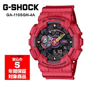 G-SHOCK GA-110SGH-4A アナデジ メンズ 腕時計 レッド 黄忠 Gショック ジーショック 逆輸入海外モデル｜g-supply