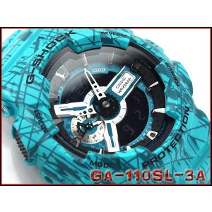 CASIO G-SHOCK カシオ Gショック ジーショック...