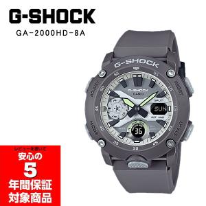 G-SHOCK メンズ 腕時計 ホワイトの買取情報