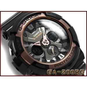 G-SHOCK Gショック ジーショック ローズゴールドシリーズ アナデジ