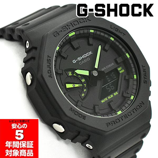 G-SHOCK GA-2100-1A3 アナデジ メンズ 腕時計 ブラック グリーン ネオンカラー ...