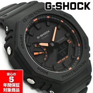 G-SHOCK GA-2100-1A4 アナデジ メンズ 腕時計 ブラック オレンジ ネオンカラー Gショック ジーショック 逆輸入海外モデル｜g-supply