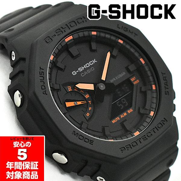 G-SHOCK GA-2100-1A4 アナデジ メンズ 腕時計 ブラック オレンジ ネオンカラー ...