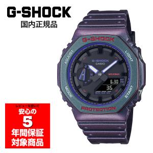 GA-2100AH-6AJF G-SHOCK 腕時計 メンズ カシオ 国内正規品｜g-supply
