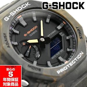 G-SHOCK GA-2100FR-5A アナデジ メンズ 腕時計 ブラウン Gショック ジーショック 逆輸入海外モデル｜g-supply