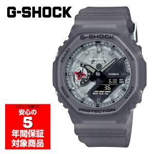 G-SHOCK GBA-900CB-1A 腕時計 メンズ アナログ デジタル ブラック