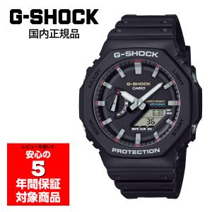 G-SHOCK GA-2100-1A2 アナデジ メンズ 腕時計 ブラック ブルー ネオン