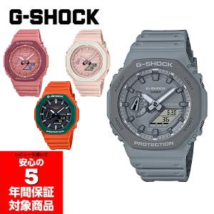PRO TREK PROTREK プロトレック PRW-3510Y-8 MULTI FIELD LINE マルチ