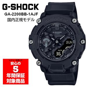 G-SHOCK GW-M5610U-1CJF 電波ソーラー Gショック ジーショック 国内