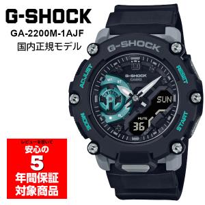 G-SHOCK GBA-900CB-1A 腕時計 メンズ アナログ デジタル ブラック