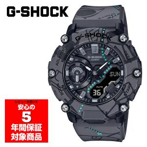 G-SHOCK GA-2200SBY-8A 腕時計 メンズ アナデジ スマホ連動 グレー カシオ ジーショック 逆輸入海外モデル｜g-supply