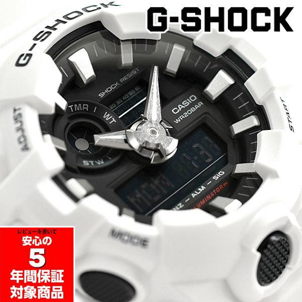 G-SHOCK Gショック ジーショック カシオ CASIO アナデジ 腕時計 ホワイト GA-70...