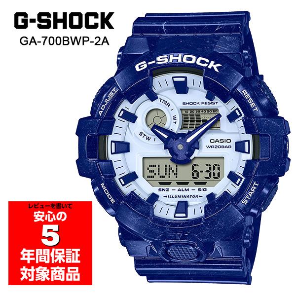 G-SHOCK GA-700BWP-2A 腕時計 メンズ デジアナ 青花 ブルー Gショック ジーシ...