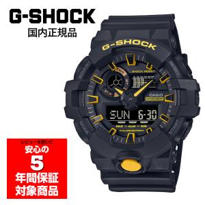 GA-700CY-1AJF G-SHOCK 腕時計 メンズ カシオ 国内正規品｜g-supply