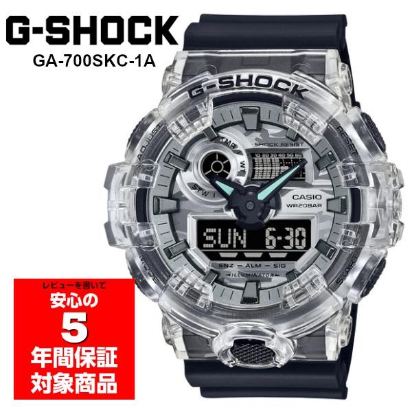 G-SHOCK GA-700SKC-1A 腕時計 メンズ デジアナ カモフラ 迷彩柄 スケルトン ブ...