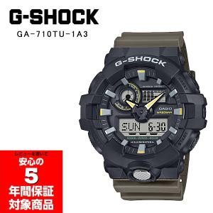 G-SHOCK メンズ 腕時計 ブラック×緑の買取情報