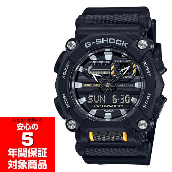 G-SHOCK GA-900-1A アナデジ メンズウォッチ 腕時計 工業モチーフ GA-900 ブ...
