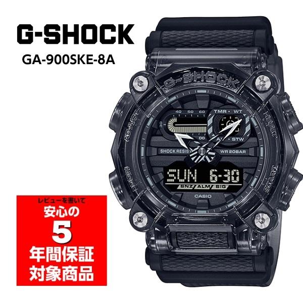 G-SHOCK GA-900SKE-8A メンズウォッチ アナデジ 腕時計 グレー スケルトン Gシ...