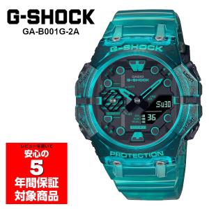 G-SHOCK GA-B001G-2A 腕時計 メンズ デジアナ スマホ連動 ブルー スケルトン Gショック ジーショック カシオ 逆輸入海外モデル｜g-supply