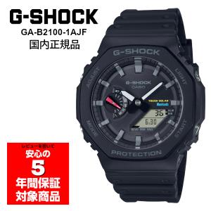 G-SHOCK GA-B2100-1AJF タフソーラー スマホ連動 アナデジ メンズ 腕時計 ブラック Gショック ジーショック 国内正規品｜g-supply