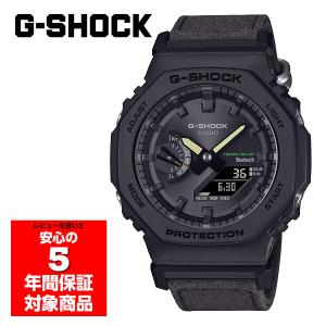 G-SHOCK GA-B2100CT-1A5 腕時計 メンズ ソーラー アナログ デジタル ブラック カシオ ジーショック 逆輸入海外モデル｜g-supply