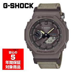 G-SHOCK GA-B2100CT-1A5 腕時計 メンズ ソーラー アナログ デジタル