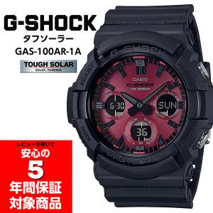G-SHOCK GAS-100AR-1A Gショック ジーショック Black and Red Series カシオ CASIO タフソーラー アナデジ 腕時計 ブラック レッド