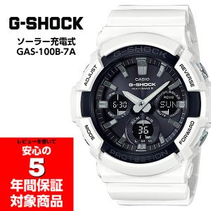 G-SHOCK Gショック ジーショック カシオ CASIO ソーラー アナデジ 腕時計 ホワイト ブラック GAS-100B-7A 逆輸入海外モデル