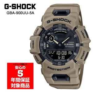G-SHOCK GW-A1100R-4AJF SKY COCKPIT(スカイコックピット) オレンジ
