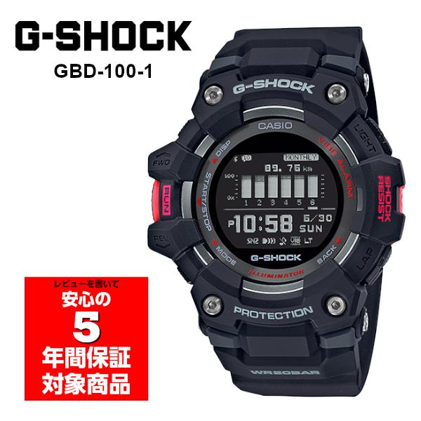 G-SHOCK GBD-100-1 G-SQUAD スマホ連動 デジタル メンズ 腕時計 Gショック...