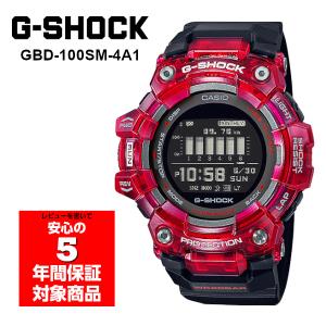 G-SHOCK GBD-100SM-4A1 G-SQUAD スマホ連動 デジタル メンズ 腕時計 レッド ブラック スケルトン Gショック ジーショック 逆輸入海外モデル｜g-supply