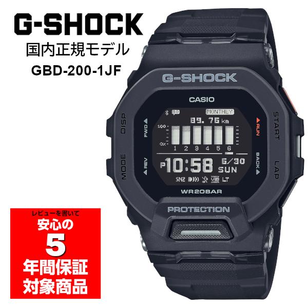 G-SHOCK GBD-200-1JF G-SQUAD Bluetooth スマホ連動 デジタル メ...