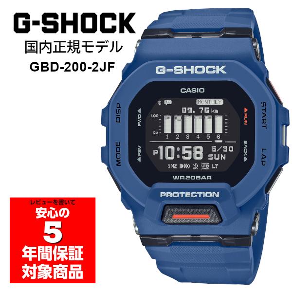 G-SHOCK GBD-200-2JF G-SQUAD Bluetooth スマホ連動 デジタル メ...