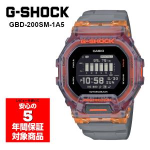 G-SHOCK GBD-200SM-1A5 G-SQUAD ジースクワッド スケルトン スマホ連動 メンズ 腕時計 Gショック ジーショック 逆輸入海外モデル｜g-supply