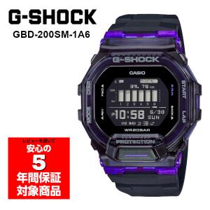 G-SHOCK GBD-200SM-1A6 G-SQUAD ジースクワッド スケルトン スマホ連動 メンズ 腕時計 Gショック ジーショック 逆輸入海外モデル｜g-supply